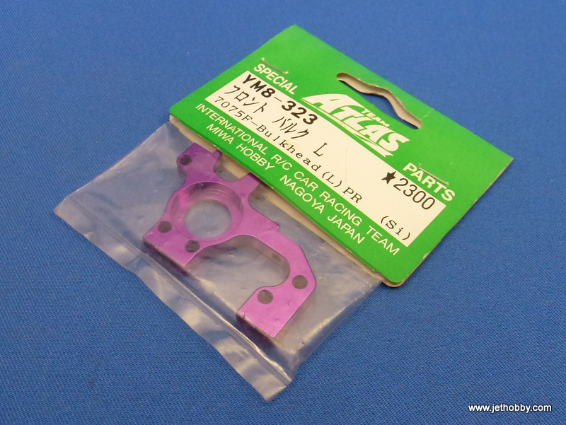 Atlas YM8-323 - 7075 F-Bulkhead (L) PR (Si)