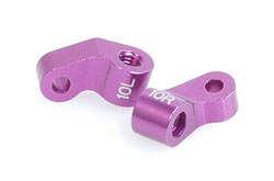 Schumacher U3302 - Pivot Block; Front 10 degree pr *DISCONTINUED*