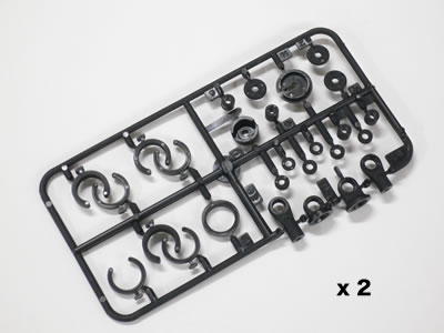 Atlas SH7-537 - Shock Parts for BeaT