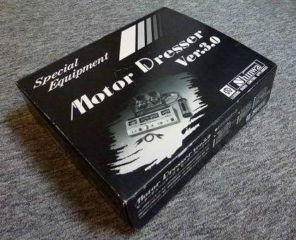Shinwa 70704 - Motor Dresser Ver 3