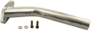 Hatori 718 - Header Citation (OS61RF) *DISCONTINUED*