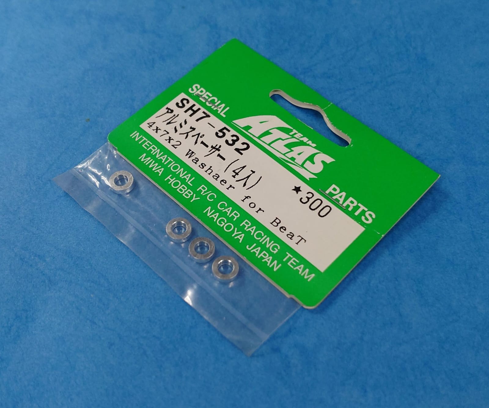 Atlas SH7-532 (ABC 24057) - Washer 4x7x2 (BeaT, ABC Genetic & Goose