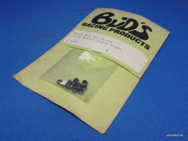 BRP 3110 - Wheel Hub Set Screw 10-32 Hollow Super Light 12pcs