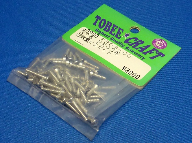Tobee Craft 30900 - Lightweight Screw Set (HPI Pro3)