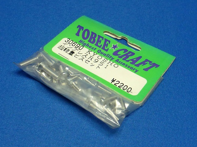 Tobee Craft 30690 - Lightweight Screw Set (Kyosho R951) 