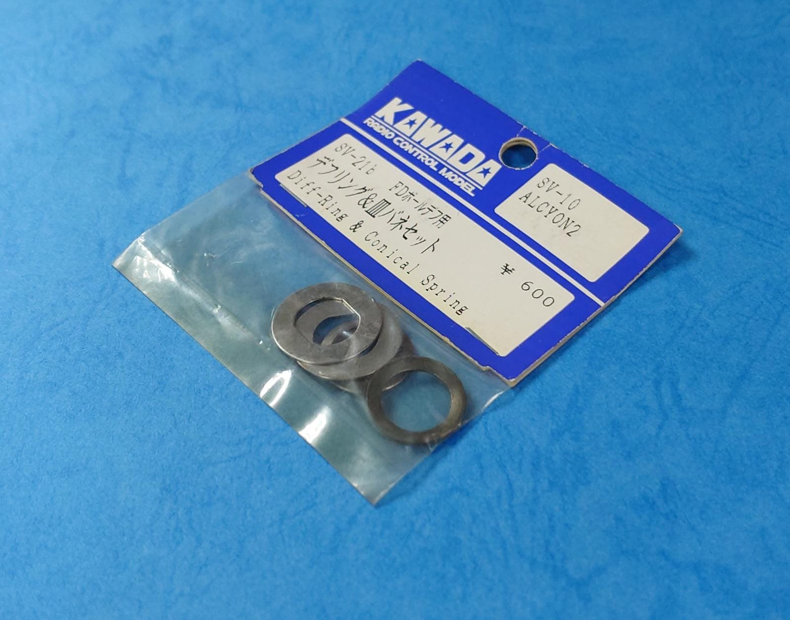 Kawada SV-21B - Diff Ring & Conical Spring (Alcyon2)