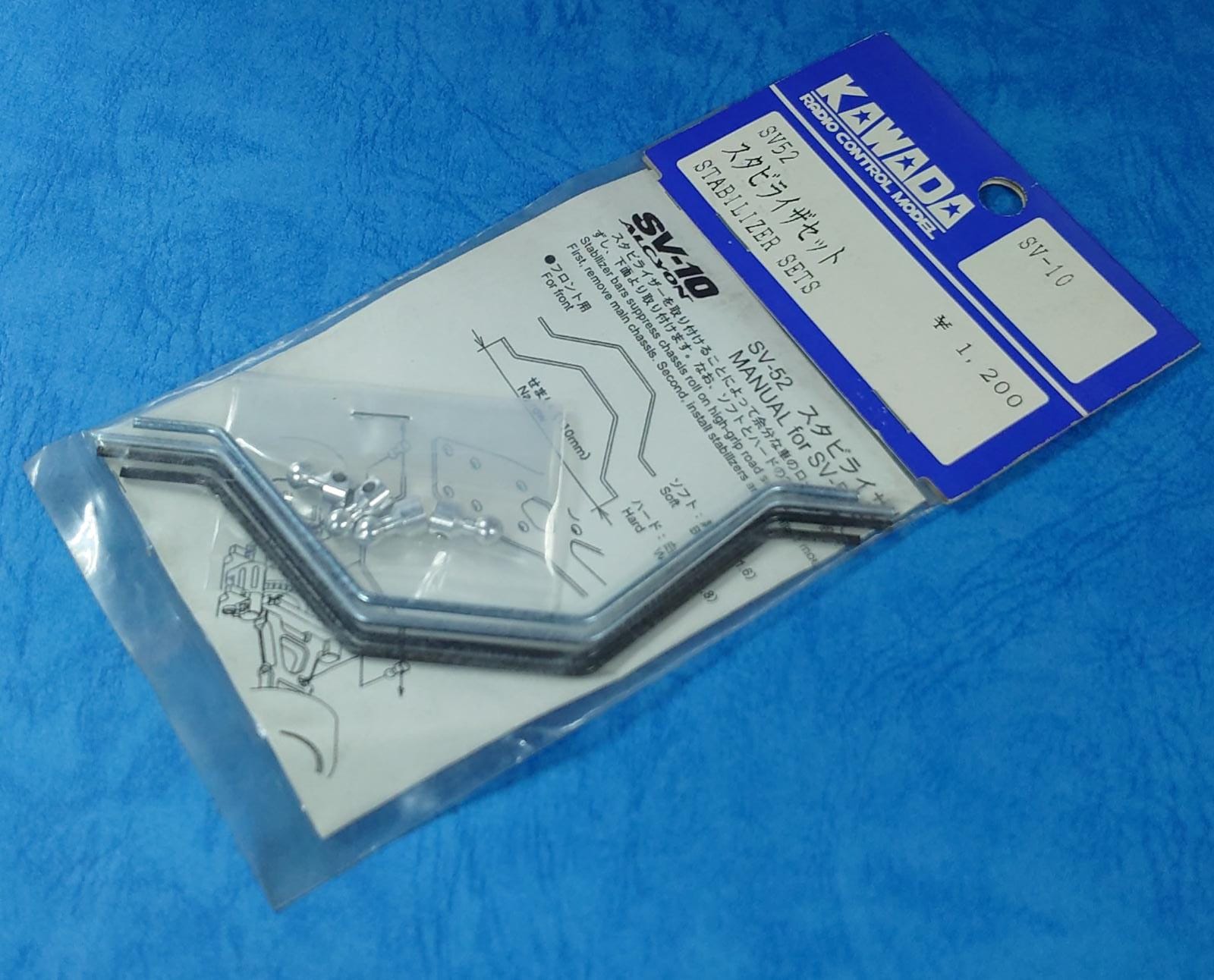 Kawada SV-52 - Stabilizer Set (SV-10, Alcyon 2)
