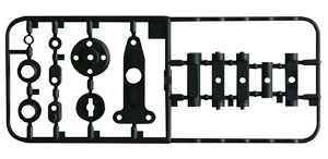 Kawada SV-10 - Steering Horn (SV-10)