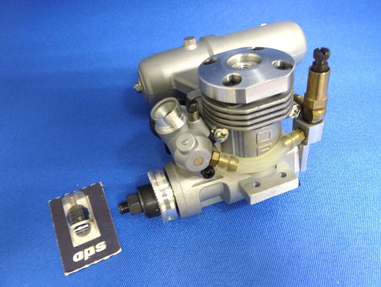 OPS OP81270 - 12 RCA with Silencer (Air)