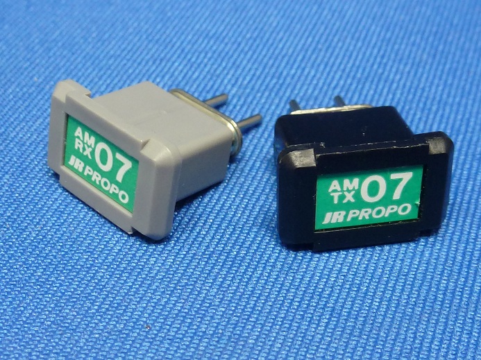 JR AM-07 - AM 27 Crystal #7
