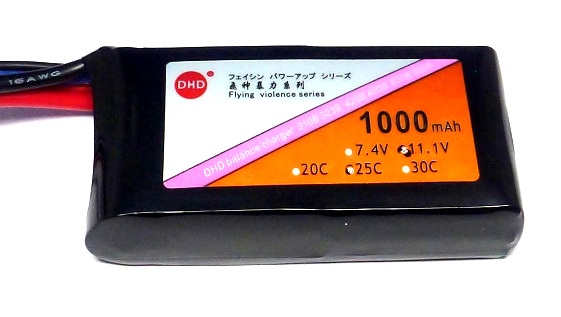 DHD 3-1100-25 - LiPo Battery Pack 11.1V 1000mAh 25C (Walkera Master CP)