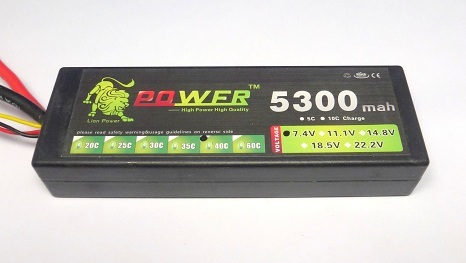 Power 2-5300-40C - LiPo Battery 7.4V 5300mAh 40C