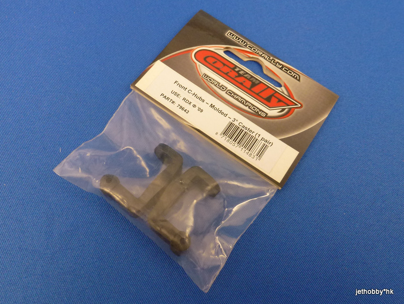 Corally 79643 - Front C-Hubs, Molded  3° Caster, 1 pair (RDX PHI 09)