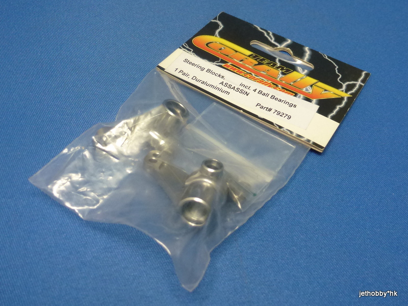 Corally 79279 - Steering Blocks including ball bearings 3 x 6 mm, Duraluminium (RDX, PHI)