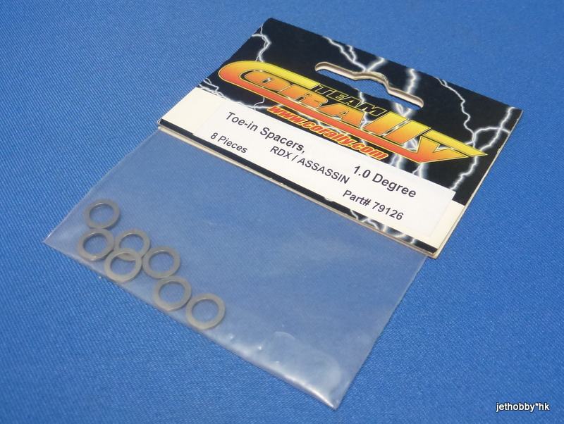 Corally 79126 - Toe-in Spacers, 1.0°, 8 pcs (RDX / PHI)