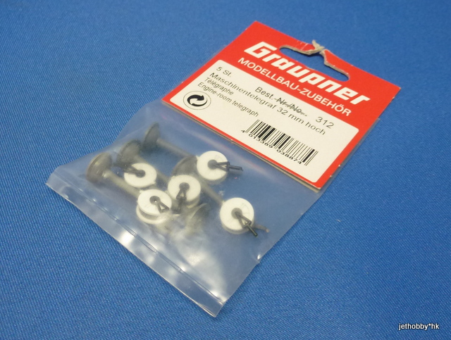 Graupner 312 - Engine Room Telegraph 32mm 5pcs (Boat)
