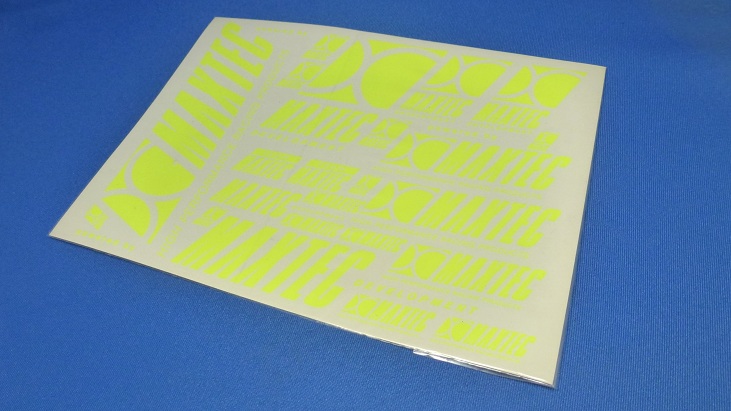Maxtec MA-302 - Racing Decal, Neon Yellow