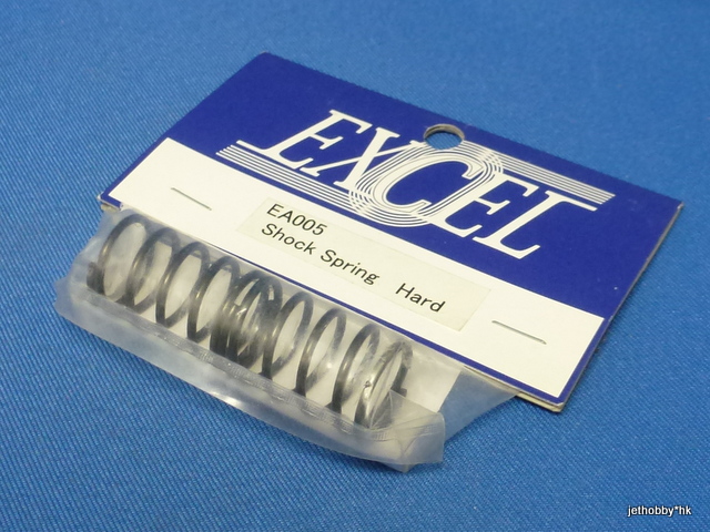 Excel EA005 - TC Shock Spring Hard