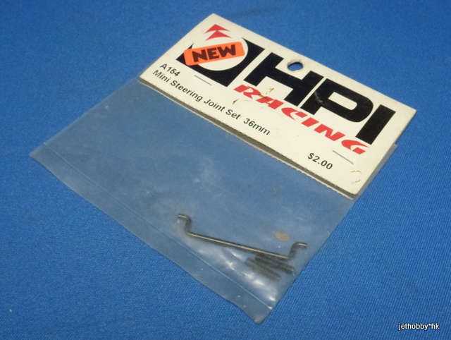 HPI A154 - Mini Steering Joint Set 36mm