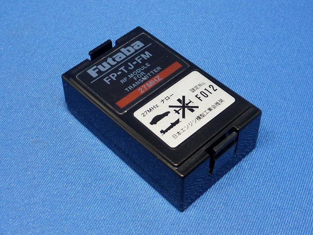 Futaba FP-TJ-FM27 - TX Module for 3PJ/S