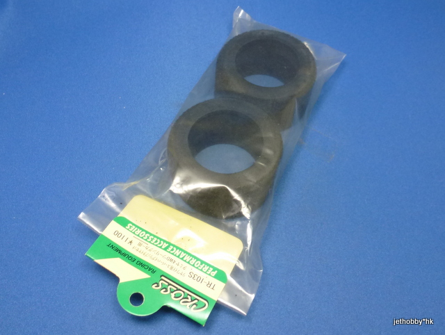 Cross TR-103S - High Grip Rear Sponge Tire 32mm (Tamiya 4WD Touring Car)