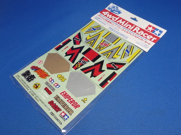 Tamiya 15035 - Dash-1 Emperor Dress-Up Sticker Set (Tamiya Mini 4wd)