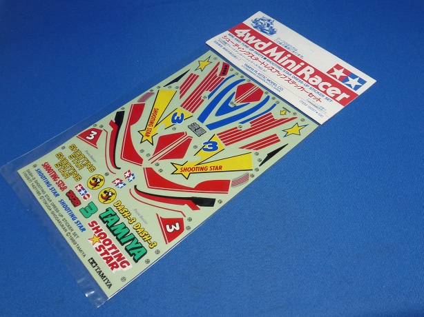 Tamiya 15057 - Shooting Star Dress-Up Sticker Set (Tamiya Mini 4wd)