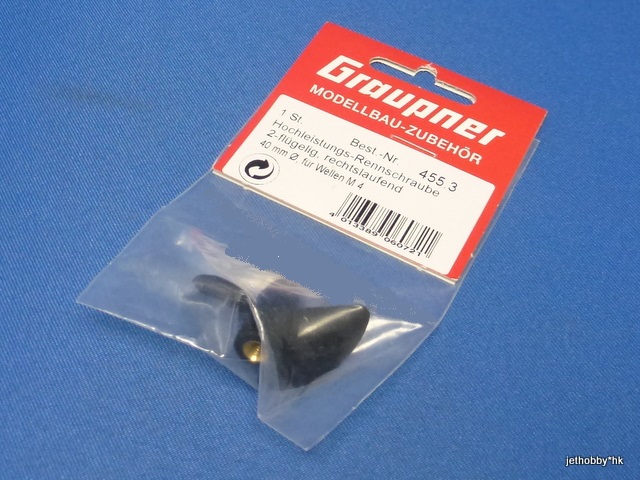 Gaupner 455.3 - High Performance Racing Propeller 2-Blade M4 Shaft 40mm Diameter (Boat)