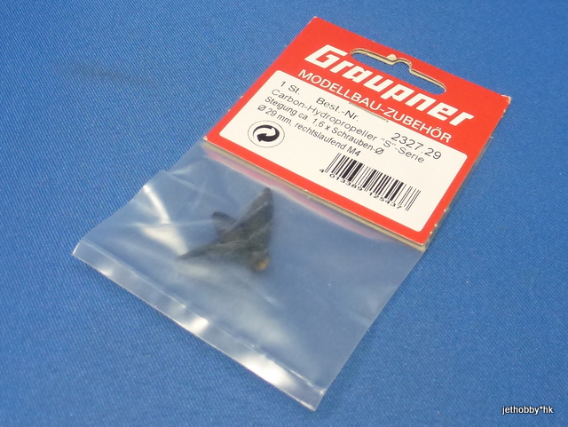 Graupner 2327.29 - Carbon Hydro Propeller M4 Shaft 29mm Diameter (Boat)