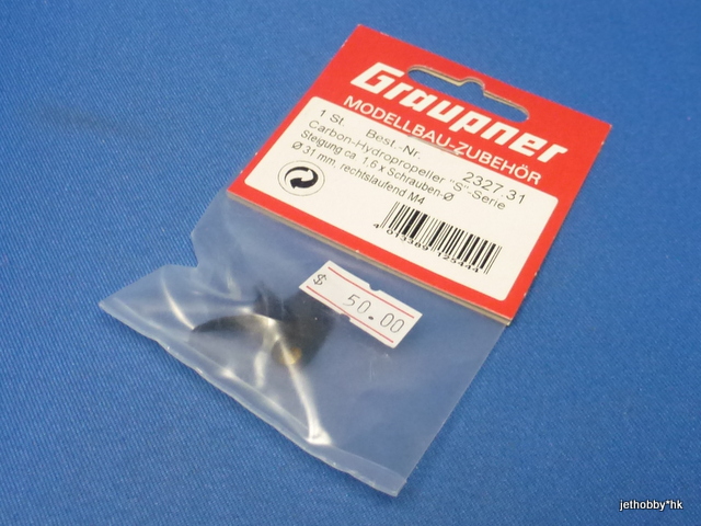 Graupner 2327.31 - Carbon Hydro Propeller M4 Shaft 31mm Diameter (Boat) 