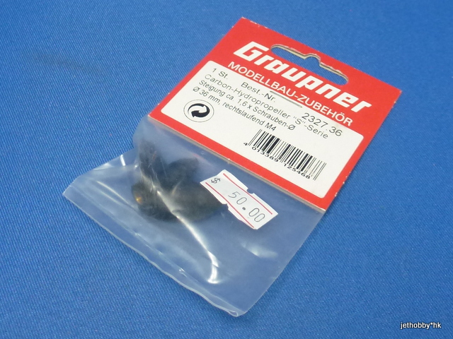 Graupner 2327.36 - Carbon Hydro Propeller M4 Shaft 36mm Diameter (Boat) 