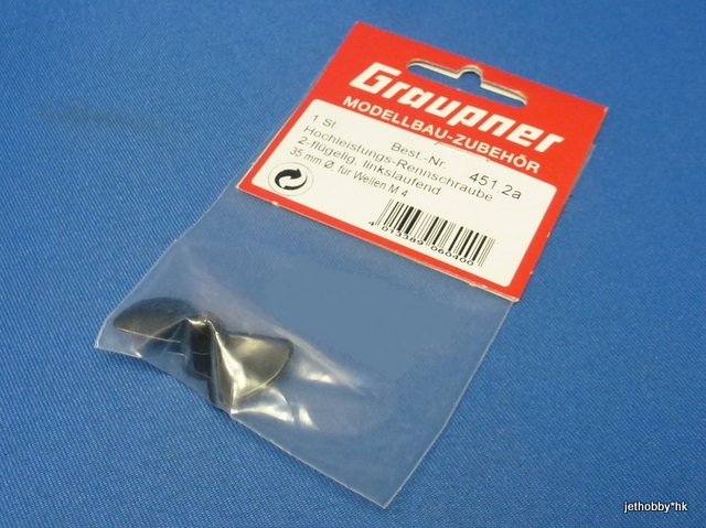 Graupner 451.2A - High Performance Racing Propeller 2-Blade M4 Shaft 35mm Diameter Left Rotation (Boat)