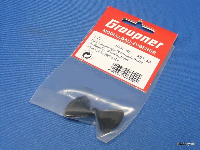 Graupner 451.3A - High Performance Racing Propeller 2-Blade M4 Shaft 40mm Diameter Left Rotation (Boat)
