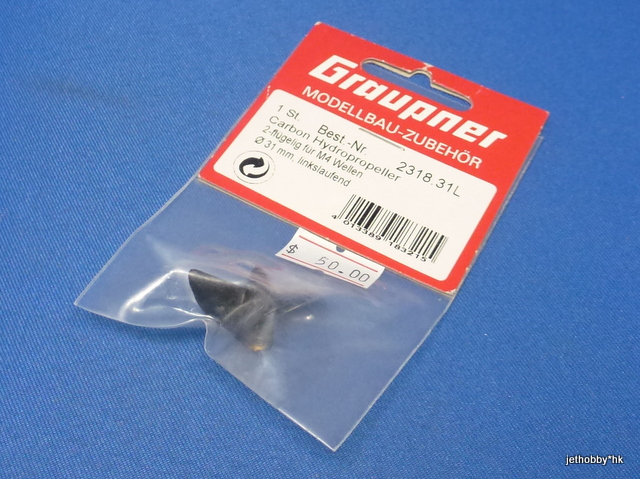 Graupner 2318.31L - Carbon Hydro Propeller M4 Shaft 31mm Diameter Left Rotation (Boat)