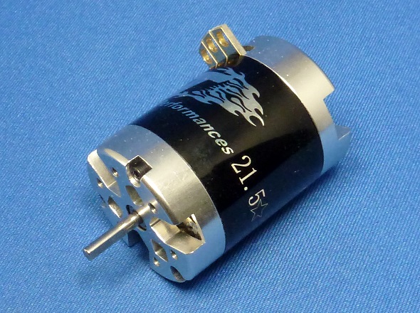 Jet Motor BL-21.5 - Racing Brushless Motor 21.5T