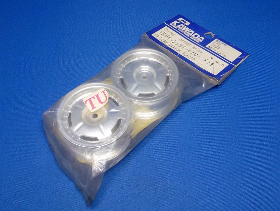 Kawada TU-76P - 26mm VR Plated Wheel *DISCONTINUED*