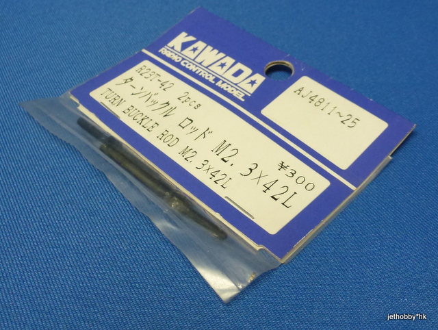 Kawada R23T-42 - Turnbuckle Rod M2. 3x42L