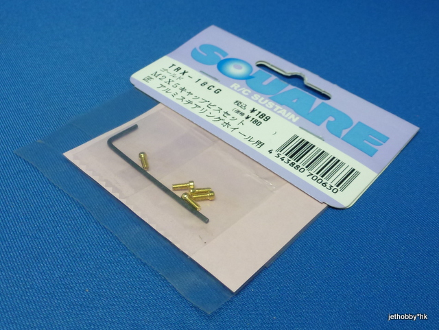 Square TRX-18CG - M2x5 Cap Screw for Transmitter, Gold