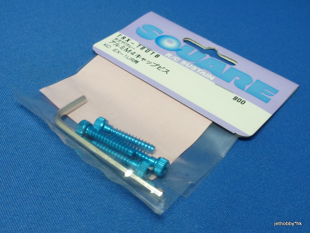 Square TRX-18UTB - M4 Cap Screw for KO EX-1UR, Tamiya Blue