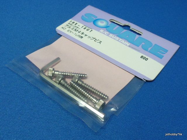Square TRX-18UT - M4 Cap Screw for KO EX-1UR, Titanium