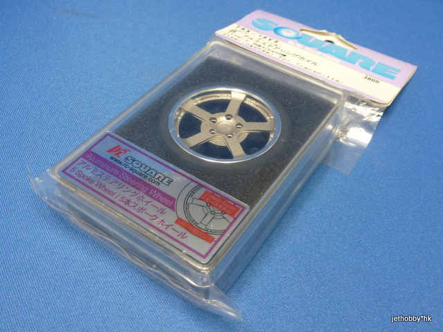 Square TRX-16VS - Transmitter Steering Wheel, Type V, Silver