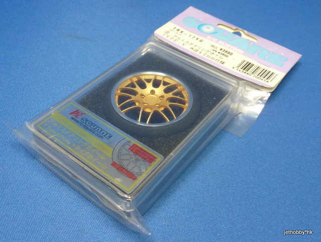 Square TRX-17YP - Transmitter Steering Wheel, Type Y, Gold 