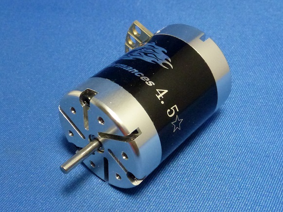 Jet Motor BL-4.5 - Racing Brushless Motor 4.5T