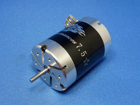 Jet Motor BL-7.5 - Racing Brushless Motor 7.5T