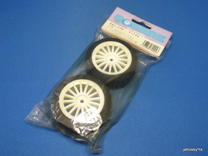 Square SST-35R - Glued Sponge Tire Set (1:10 GP)