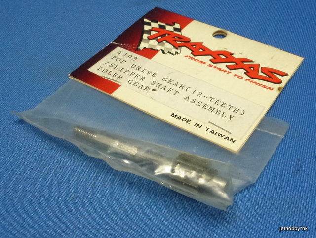 Traxxas 4193 - Top Drive Gear (12-Teeth) / Slipper Shaft Assembly Idler Gear