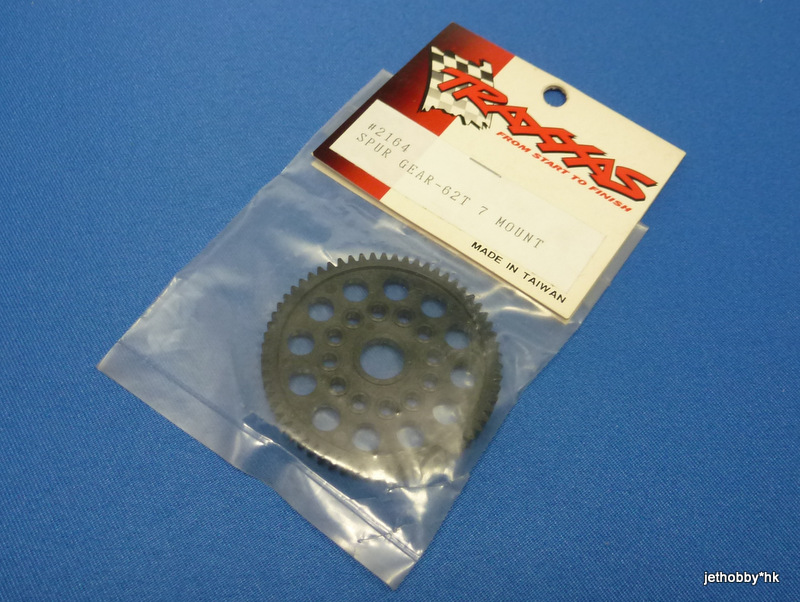 Traxxas 2164 - Spur Gear-62T 7 Mount