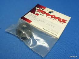 Traxxas D1005 - Hardened Steel Cluth Bell (20T)
