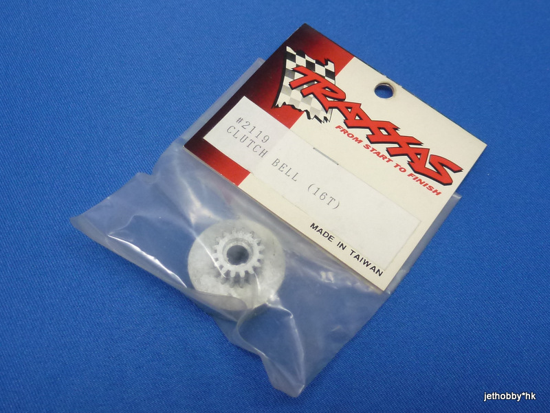Traxxas 2119 - Clutch Bell (16T) 