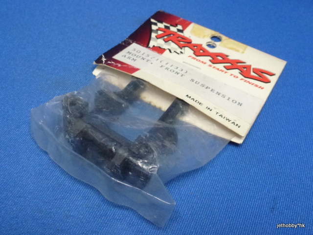 Traxxas 5015.1 (1133) - Mount, Front Suspension Arm
